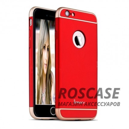 Чехол iPaky Joint Series для Apple iPhone 6/6s (4.7) (Красный) Чехол iPaky Joint Series для Apple iPhone 6/6s (4.7) (Красный)Описание:производитель: iPaky;совместимость: смартфон Apple iPhone 6/6s (4.7);материал: пластик;форм-фактор: накладка.Особенности:узнаваемый и стильный дизайн;надежная система фиксации;прочный и износостойкий;не деформируется;не скользит в руках и на поверхности.<br><br>Тип: Чехол<br>Бренд: Epik<br>Материал: Пластик