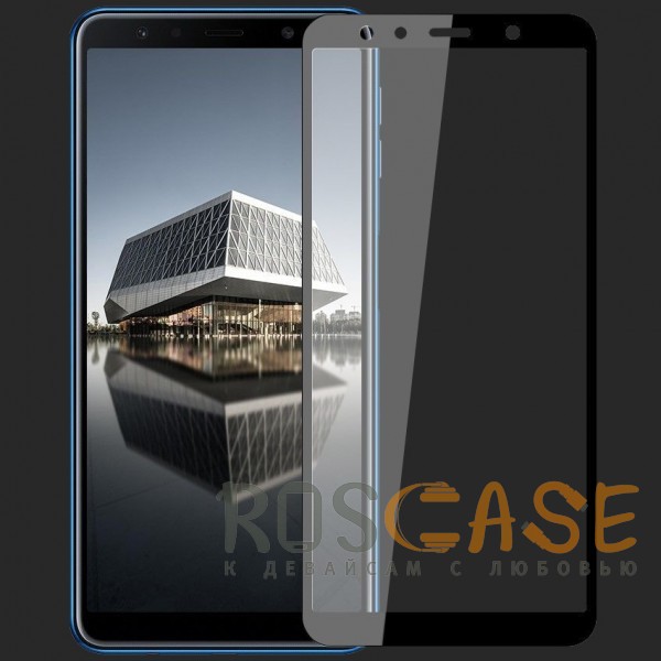 5D | Защитное стекло для Samsung A750 Galaxy A7 (2018) с полной проклейкой на весь экран (в упаковке)
5D | Защитное стекло для Samsung A750 Galaxy A7 (2018) с полной проклейкой на весь экран (в упаковке)