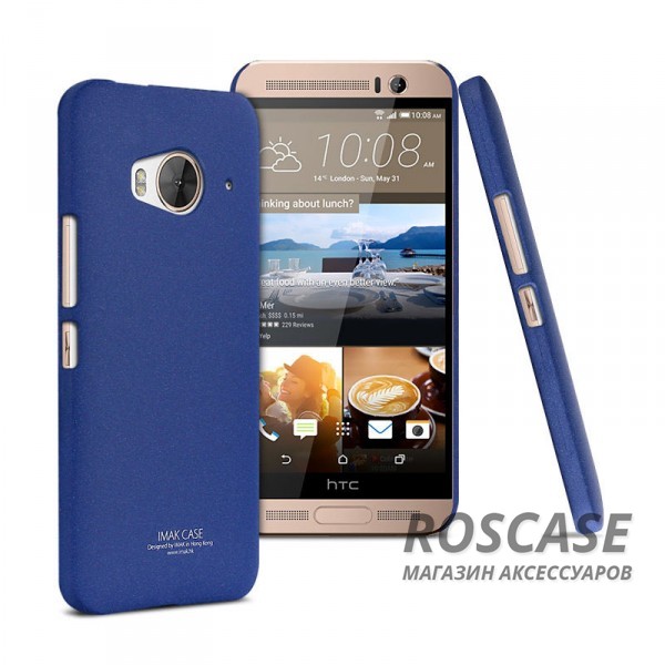 Пластиковая накладка IMAK Cowboy series для HTC One / ME (Синий) Пластиковая накладка IMAK Cowboy series для HTC One / ME (Синий)Описание:производитель: компания IMAK;предназначена для модели HTC One / ME;материал изготовления: пластик;форма: накладка.Особенности:комплексная защита смартфона;оригинальность внешних габаритов;полное соответствие элементам устройства;практичность и долговечность.<br><br>Тип: Чехол<br>Бренд: iMak<br>Материал: Пластик