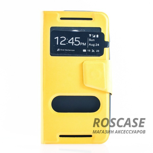 Чехол (книжка) с TPU креплением для HTC One DUAL/802d (Желтый) Чехол (книжка) с TPU креплением для HTC One DUAL/802d (Желтый)Описание:произведен компанией Epik;идеально совместим с HTC One DUAL/802d;материал: искусственная кожа;тип: чехол-книжка. Особенности:фиксация обложки магнитной застежкой;все функциональные вырезы в наличии;защита от ударов и падений;в обложке предусмотрены окошки;трансформируется в подставку.<br><br>Тип: Чехол<br>Бренд: Epik<br>Материал: Искусственная кожа