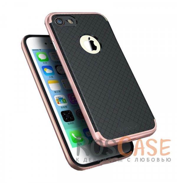Чехол iPaky TPU+PC для Apple iPhone 7 (4.7) (Черный / Rose Gold) Чехол iPaky TPU+PC для Apple iPhone 7 (4.7) (Черный / Rose Gold)Описание:производитель - iPaky;совместим с Apple iPhone 7 (4.7);материал: термополиуретан, поликарбонат;форма: накладка на заднюю панель.Особенности:эластичный;рельефная поверхность;прочная окантовка;ультратонкий;надежная фиксация.<br><br>Тип: Чехол<br>Бренд: Epik<br>Материал: TPU
