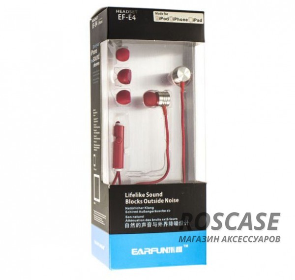 Вакуумные наушники Headset EF-E4 с плетеным кабелем и микрофоном (Красный) Вакуумные наушники Headset EF-E4 с плетеным кабелем и микрофоном (Красный)Описание:универсальная совместимость;разъем - 3,5 mini jack;тип - вакуумные наушники. Особенности:микрофон;полное сопротивление: 30 Ом;чувствительность - 105 Дб;частотный отклик - 20-20000 Гц;плетеная оплетка шнура;длина кабеля - 120 см.<br><br>Тип: Наушники/Гарнитуры<br>Бренд: Epik
