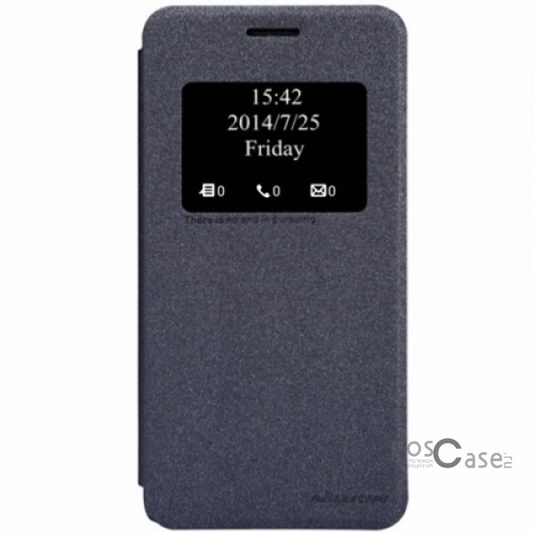 Кожаный чехол (книжка) Nillkin Sparkle Series для Asus Zenfone 5 (A501CG) (Черный) Кожаный чехол (книжка) Nillkin Sparkle Series для Asus Zenfone 5 (A501CG) (Черный)Описание:Изготовлен компанией Nillkin;Спроектирован персонально для Asus Zenfone 5 (A501CG);Материал: синтетическая кожа и полиуретан;Форма: чехол в виде книжки.Особенности:Исключается появление царапин и возникновение потертостей;Восхитительная амортизация при любом ударе;Фактурная поверхность;Удобное интерактивное окошко;Не подвергается деформации;Непритязателен в уходе.<br><br>Тип: Чехол<br>Бренд: Nillkin<br>Материал: Искусственная кожа