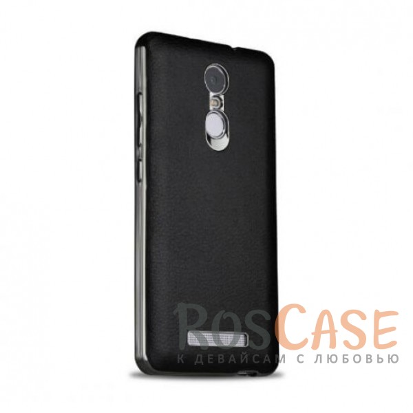 TPU чехол с классической кожаной вставкой для Xiaomi Redmi Note 3 / Redmi Note 3 Pro (Черный) TPU чехол с классической кожаной вставкой для Xiaomi Redmi Note 3 / Redmi Note 3 Pro (Черный)<br><br>Тип: Чехол<br>Бренд: Epik<br>Материал: TPU