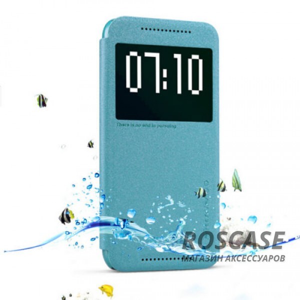 Кожаный чехол (книжка) Nillkin Sparkle Series для HTC One / M9 (Бирюзовый) Кожаный чехол (книжка) Nillkin Sparkle Series для HTC One / M9 (Бирюзовый)Описание:бренд Nillkin;изготовлен специально для HTC One / M9;материал: искусственная кожа, поликарбонат;тип: чехол-книжка.Особенности:не скользит в руках;защита от механических повреждений;интерактивное окошко;функция Sleep mode;не выгорает;блестящая поверхность;надежная фиксация.<br><br>Тип: Чехол<br>Бренд: Nillkin<br>Материал: Искусственная кожа