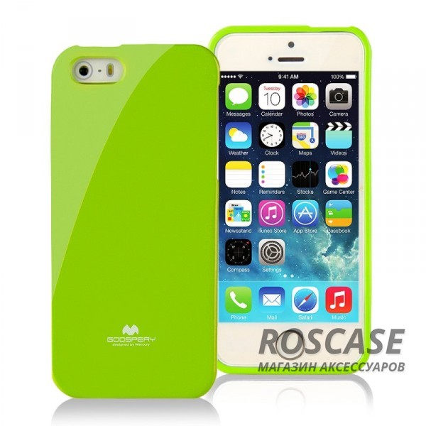 TPU чехол Mercury Jelly Color series для Apple iPhone 5/5S/SE (Лайм) TPU чехол Mercury Jelly Color series для Apple iPhone 5/5S/SE (Лайм)Описание: Изготовлен компанией Mercury;Спроектирован персонально для Apple iPhone 5/5S/5SE;Материал: термополиуретан;Форма: накладка.Особенности:Исключается появление царапин и возникновение потертостей;Восхитительная амортизация при любом ударе;Гладкая поверхность;Не подвержен деформации;Непритязателен в уходе.<br><br>Тип: Чехол<br>Бренд: Mercury<br>Материал: TPU