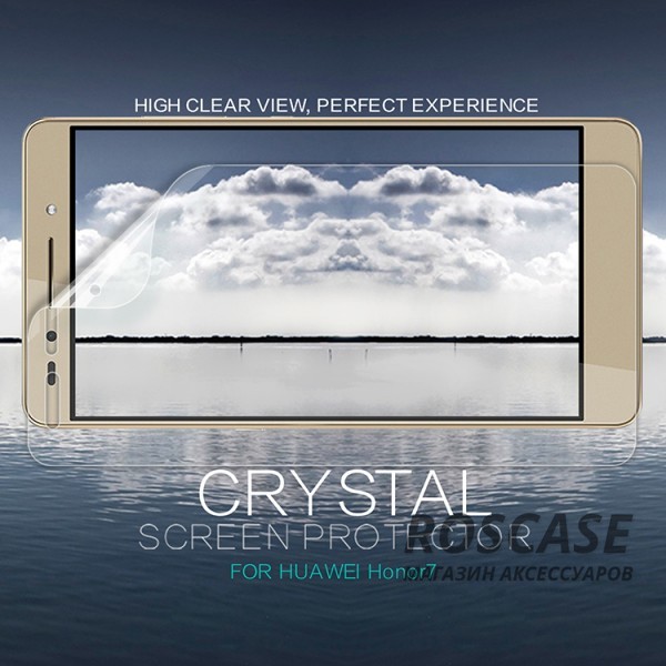 Защитная пленка Nillkin Crystal для Huawei Honor 7 Защитная пленка Nillkin Crystal для Huawei Honor 7Описание:компания-изготовитель - Nillkin;разработана для Huawei Honor 7;материал: полимер;тип: прозрачная. Особенности:все функциональные вырезы в наличии;ультратонкая;улучшает четкость изображения;свойство анти-отпечатки;не притягивает пыль.<br><br>Тип: Защитная пленка<br>Бренд: Nillkin
