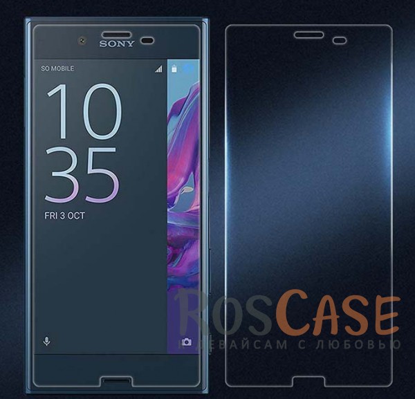 Защитное стекло Nillkin Anti-Explosion Glass (H+ PRO) (закругл. края) для Sony Xperia XZ Защитное стекло Nillkin Anti-Explosion Glass (H+ PRO) (закругл. края) для Sony Xperia XZ<br><br>Тип: Защитное стекло<br>Бренд: Nillkin