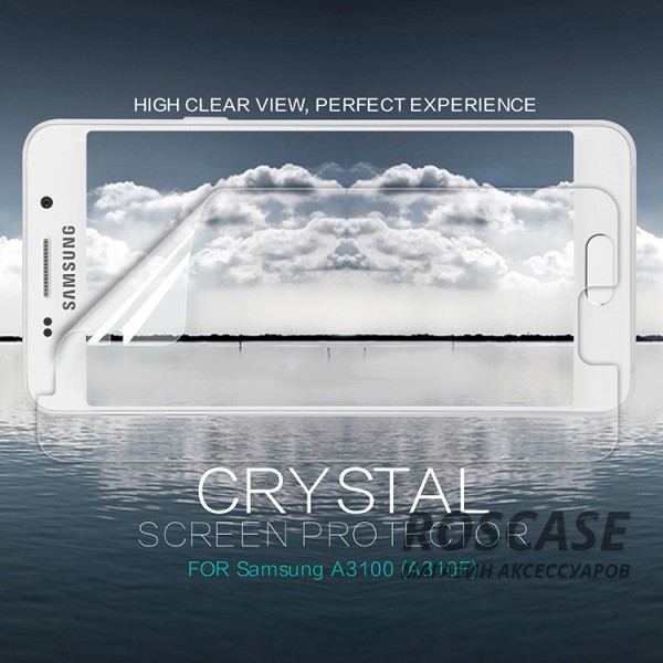 Защитная пленка Nillkin Crystal для Samsung A310F Galaxy A3 (2016) Защитная пленка Nillkin Crystal для Samsung A310F Galaxy A3 (2016)Описание:компания-производитель: Nillkin;разработана специально для Samsung A310F Galaxy A3 (2016);материал: полимер;тип: защитная пленка. Особенности:прозрачная;олеофобное покрытие (анти-отпечатки);не влияет на чувствительность сенсора;придает изображению четкость и яркость;не желтеет.<br><br>Тип: Защитная пленка<br>Бренд: Nillkin