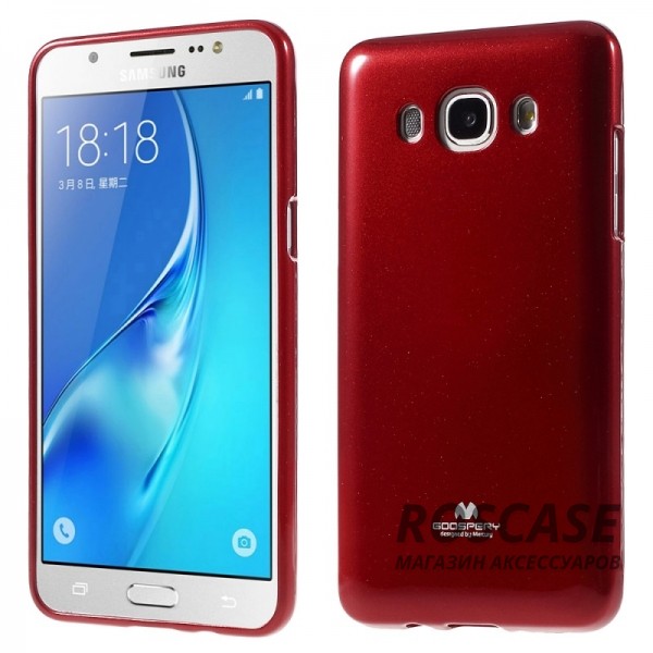 TPU чехол Mercury Jelly Color series для Samsung J510F Galaxy J5 (2016) TPU чехол Mercury Jelly Color series для Samsung J510F Galaxy J5 (2016)Описание: компания: Mercury;совместимость: Samsung J510F Galaxy J5 (2016);материал: термополиуретан;тип: накладка.Особенности:защита от царапин и ударов;блестящие вкрапления ;не скользит в руках;надежно фиксируется;легко устанавливается.<br><br>Тип: Чехол<br>Бренд: Epik<br>Материал: TPU