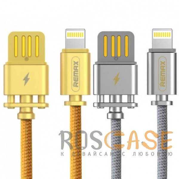 Remax Dominator RC-064i | Дата кабель с функцией быстрой зарядки в тканевой оплетке USB to Lightning (100см)
Remax Dominator RC-064i | Дата кабель с функцией быстрой зарядки в тканевой оплетке USB to Lightning (100см)