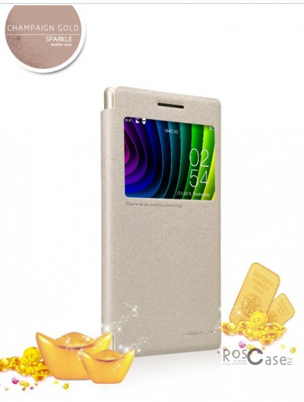 Кожаный чехол (книжка) Nillkin Sparkle Series для Lenovo P70 (Золотой) Кожаный чехол (книжка) Nillkin Sparkle Series для Lenovo P70 (Золотой)Описание:бренд - Nillkin;совместим с Lenovo P70;материал: кожзам;тип: чехол-книжка.Особенности:защита от механических повреждений;не скользит в руках;окошко в обложке;не выгорает;тонкий дизайн.<br><br>Тип: Чехол<br>Бренд: Nillkin<br>Материал: Натуральная кожа