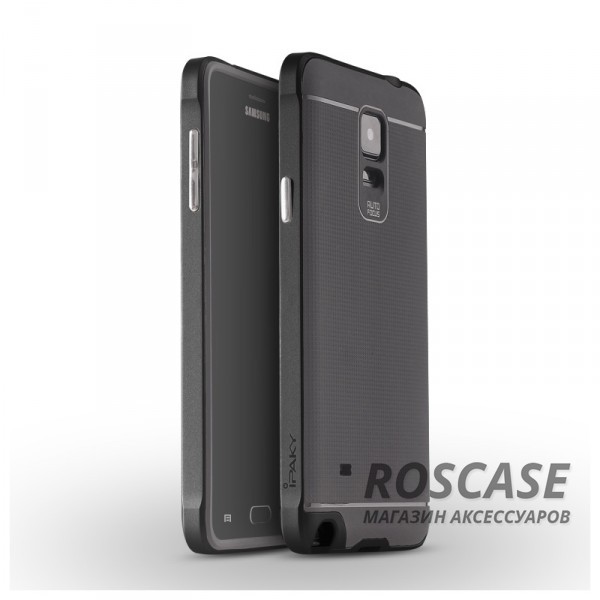 Чехол iPaky TPU+PC для Samsung N910H Galaxy Note 4 (Черный / Серый) Чехол iPaky TPU+PC для Samsung N910H Galaxy Note 4 (Черный / Серый)Описание:компания-разработчик: iPaky;совместимость с устройством модели: Samsung N910H Galaxy Note 4;материал изделия: термопластический полиуретан, поликарбонат;конфигурация: накладка-бампер.Особенности:элегантный дизайн и уникальная конструкция;высокий класс прочности и износоустойчивости;легко и надежно фиксируется на смартфоне;имеет все необходимые функциональные вырезы.<br><br>Тип: Чехол<br>Бренд: Epik<br>Материал: TPU