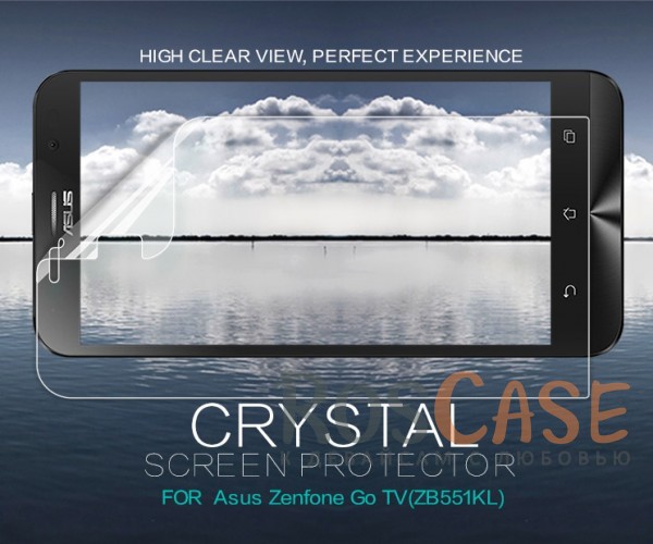 Защитная пленка Nillkin Crystal для Asus ZenFone Go TV (ZB551KL) Защитная пленка Nillkin Crystal для Asus ZenFone Go TV (ZB551KL)<br><br>Тип: Защитная пленка<br>Бренд: Nillkin