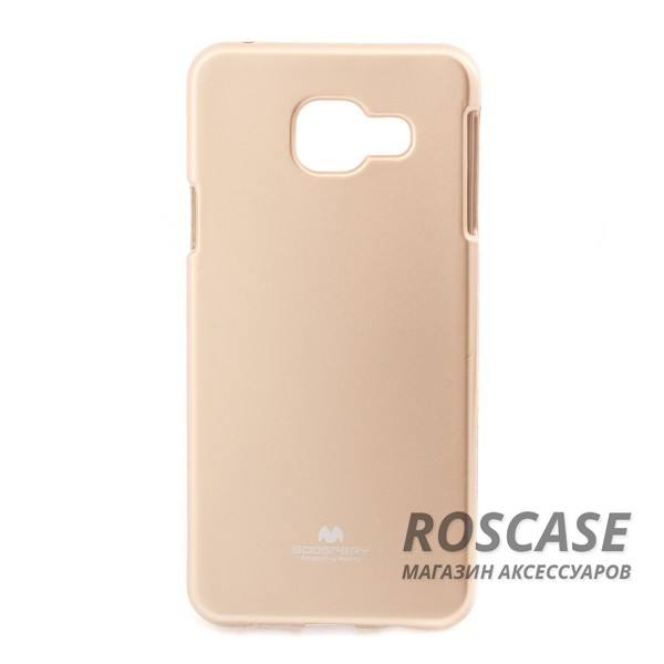TPU чехол Mercury Jelly Color series для Samsung A310F Galaxy A3 (2016) (Золотой) TPU чехол Mercury Jelly Color series для Samsung A310F Galaxy A3 (2016) (Золотой)Описание:компания разработчик: Mercury;совместимость с моделью: Samsung A310F Galaxy A3 (2016);материал изделия: термопластический полиуретан;конфигурация: накладка.Особенности:ультратонкий, не нарушающий размеры и эргономику устройства;механизм легкой фиксации;на поверхности имеются все необходимые функциональные вырезы;легко очищается;износоустойчивый.<br><br>Тип: Чехол<br>Бренд: Mercury<br>Материал: TPU