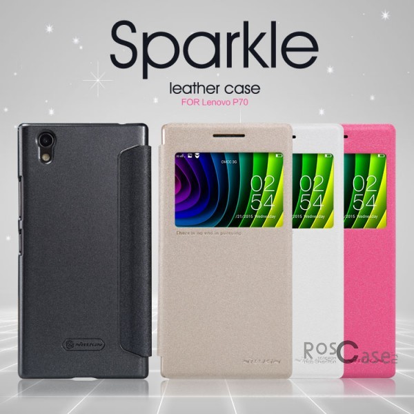Кожаный чехол (книжка) Nillkin Sparkle Series для Lenovo P70 Кожаный чехол (книжка) Nillkin Sparkle Series для Lenovo P70Описание:бренд - Nillkin;совместим с Lenovo P70;материал: кожзам;тип: чехол-книжка.Особенности:защита от механических повреждений;не скользит в руках;окошко в обложке;не выгорает;тонкий дизайн.<br><br>Тип: Чехол<br>Бренд: Nillkin<br>Материал: Натуральная кожа