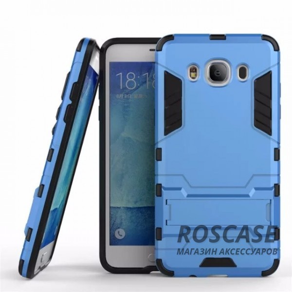 Ударопрочный чехол-подставка Transformer для Samsung J510F Galaxy J5 (2016) с мощной защитой корпуса (Синий / Navy) Ударопрочный чехол-подставка Transformer для Samsung J510F Galaxy J5 (2016) с мощной защитой корпуса (Синий / Navy)Описание:подходит для Samsung J510F Galaxy J5 (2016);материалы: термополиуретан, поликарбонат;формат: накладка. Особенности:функциональные вырезы;функция подставки;двойная степень защиты;защита от механических повреждений;не скользит в руках.<br><br>Тип: Чехол<br>Бренд: Epik<br>Материал: TPU