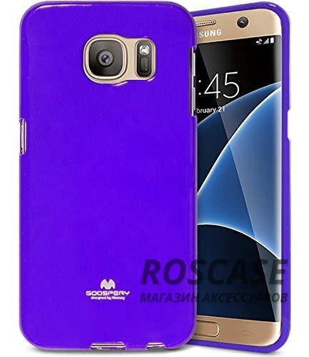 TPU чехол Mercury Jelly Color series для Samsung G935F Galaxy S7 Edge (Фиолетовый) TPU чехол Mercury Jelly Color series для Samsung G935F Galaxy S7 Edge (Фиолетовый)Описание: бренд Mercury;совместим с Samsung G935F Galaxy S7 Edge;материал: термополиуретан;тип: накладка.Особенности:смягчает удары;гладкая поверхность;не деформируется;легко устанавливается.<br><br>Тип: Чехол<br>Бренд: Mercury<br>Материал: TPU