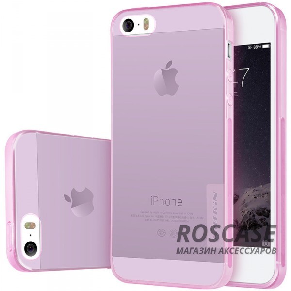 TPU чехол Nillkin Nature Series для Apple iPhone 5/5S/SE (Розовый (прозрачный)) TPU чехол Nillkin Nature Series для Apple iPhone 5/5S/SE (Розовый (прозрачный))Описание:производитель - бренд Nillkin;подходит для Apple iPhone 5/5S/SE;материал - термополиуретан;тип - накладка. Особенности:в наличии все вырезы;не скользит в руках;тонкий дизайн;защита от ударов и царапин;прозрачный.<br><br>Тип: Чехол<br>Бренд: Nillkin<br>Материал: TPU