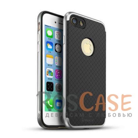 Чехол iPaky TPU+PC для Apple iPhone 7 (4.7) (Черный / Серебряный) Чехол iPaky TPU+PC для Apple iPhone 7 (4.7) (Черный / Серебряный)Описание:производитель - iPaky;совместим с Apple iPhone 7 (4.7);материал: термополиуретан, поликарбонат;форма: накладка на заднюю панель.Особенности:эластичный;рельефная поверхность;прочная окантовка;ультратонкий;надежная фиксация.<br><br>Тип: Чехол<br>Бренд: Epik<br>Материал: TPU