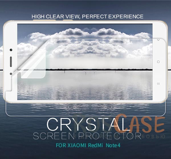 Защитная пленка Nillkin Crystal для Xiaomi Redmi Note 4 (Анти-отпечатки) Защитная пленка Nillkin Crystal для Xiaomi Redmi Note 4 (Анти-отпечатки)Описание:бренд: Nillkin;разработана для Xiaomi Redmi Note 4;материал: полимер;тип: защитная пленка. Особенности:имеет все функциональные вырезы;прозрачная;анти-отпечатки;не влияет на чувствительность сенсора;защита от потертостей и царапин;не оставляет следов на экране при удалении;ультратонкая.<br><br>Тип: Защитная пленка<br>Бренд: Nillkin