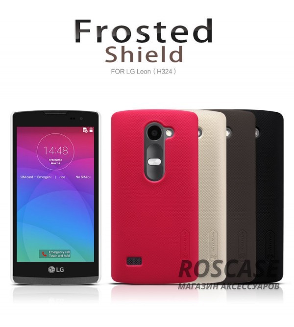 Чехол Nillkin Matte для LG H324 Leon (+ пленка) Чехол Nillkin Matte для LG H324 Leon (+ пленка)Описание:производитель - компания Nillkin;материал - поликарбонат;совместим с LG H324 Leon;тип - накладка. Особенности:матовый;прочный;тонкий дизайн;не скользит в руках;не выцветает;пленка в комплекте.<br><br>Тип: Чехол<br>Бренд: Nillkin<br>Материал: Поликарбонат