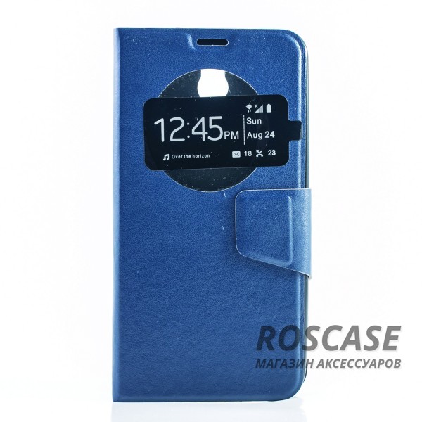Чехол (книжка) с TPU креплением для Asus Zenfone 2 (ZE551ML/ZE550ML) (Синий) Чехол (книжка) с TPU креплением для Asus Zenfone 2 (ZE551ML/ZE550ML) (Синий)Описание:компания Epik;совместим с Asus Zenfone 2 (ZE551ML/ZE550ML);материал: искусственная кожа;тип: чехол-книжка. Особенности:имеются функциональные вырезы;магнитная застежка;функция подставки;защита от ударов и падений;окошко в обложке;не скользит в руках.<br><br>Тип: Чехол<br>Бренд: Epik<br>Материал: Искусственная кожа