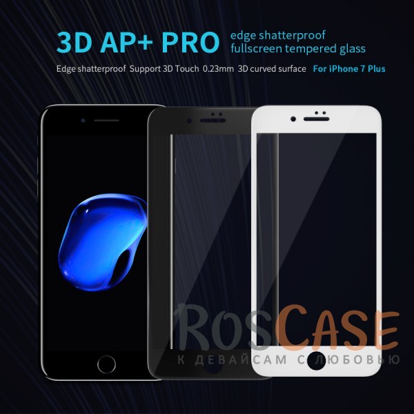 Защитное стекло Nillkin Edge Shatterproof Full Screen (3D AP+PRO) для Apple iPhone 7 plus (5.5) (Белый) Защитное стекло Nillkin Edge Shatterproof Full Screen (3D AP+PRO) для Apple iPhone 7 plus (5.5) (Белый)Описание:бренд: Nillkin;совместим с Apple iPhone 7 plus (5.5);материал: закаленное стекло;тип: стекло. Особенности:все необходимые функциональные вырезы;цветная рамка;полностью закрывает экран;не влияет на чувствительность сенсора;закругленные 3D края;толщина - 0,23 мм;плотность - 9H;анти-отпечатки.<br><br>Тип: Защитное стекло<br>Бренд: Nillkin