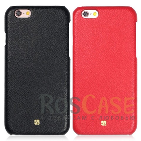 Накладка Just Must SU II Collection с олеофобным покрытием для Apple iPhone 6/6s (4.7) Накладка Just Must SU II Collection с олеофобным покрытием для Apple iPhone 6/6s (4.7)Описание:бренд - Just Must;материал - искусственная кожа;совместимость - Apple iPhone 6/6s (4.7);тип - накладка.<br><br>Тип: Чехол<br>Бренд: Just Must<br>Материал: Искусственная кожа