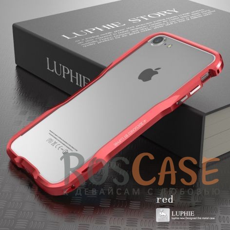 Металлический бампер Luphie Razon для Apple iPhone 7 (4.7) (Красный) Металлический бампер Luphie Razon для Apple iPhone 7 (4.7) (Красный)Описание:бренд - Luphie;материал - алюминий;совместим с Apple iPhone 7 (4.7);тип - бампер.Особенности:прочный алюминий;в наличии все вырезы;ультратонкий дизайн;защита граней от ударов и царапин;в комплекте отвертка для установки бампера.<br><br>Тип: Чехол<br>Бренд: Luphie<br>Материал: Металл