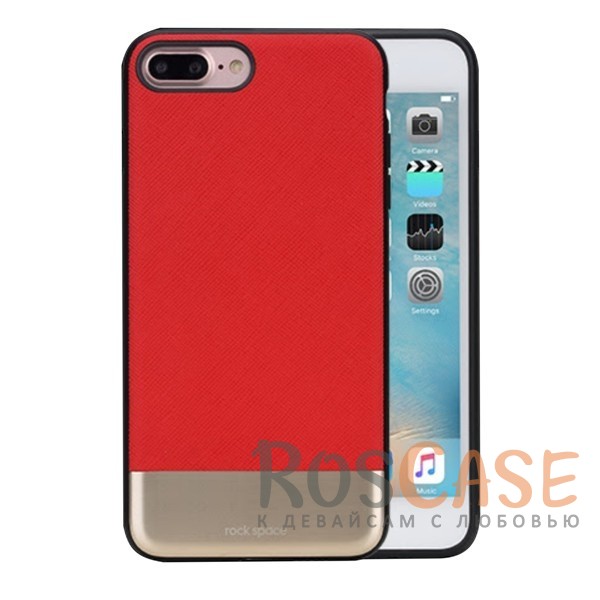 Кожаная накладка с металлической вставкой ROCK Elite Series для Apple iPhone 7 plus (5.5) (Красный / Red) Кожаная накладка с металлической вставкой ROCK Elite Series для Apple iPhone 7 plus (5.5) (Красный / Red)Описание:производитель - Rock;разработан для Apple iPhone 7 plus (5.5);материал - искусственная кожа, металл, поликарбонат;тип - накладка. Особенности:металлическая вставка;в наличии все функциональные вырезы;не скользит в руках;амортизирует удары;защищает от механических повреждений.<br><br>Тип: Чехол<br>Бренд: ROCK<br>Материал: Искусственная кожа