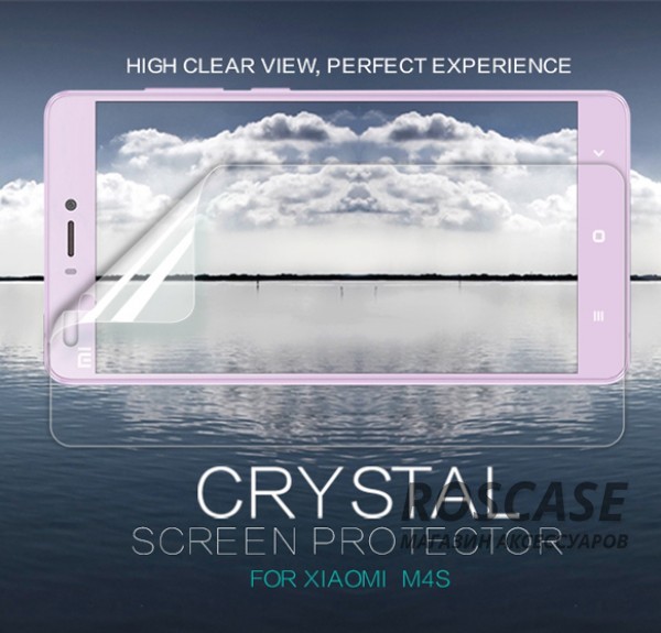Защитная пленка Nillkin Crystal для Xiaomi Mi 4s Защитная пленка Nillkin Crystal для Xiaomi Mi 4sОписание:бренд: Nillkin;разработана для Xiaomi Mi 4s;материал: полимер;тип: защитная пленка. Особенности:имеет все функциональные вырезы;прозрачная;анти-отпечатки;не влияет на чувствительность сенсора;защита от потертостей и царапин;не оставляет следов на экране при удалении;ультратонкая.<br><br>Тип: Защитная пленка<br>Бренд: Nillkin