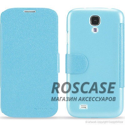 Кожаный чехол (книжка) Nillkin Fresh Series для Samsung i9500 Galaxy S4 (Голубой) Кожаный чехол (книжка) Nillkin Fresh Series для Samsung i9500 Galaxy S4 (Голубой)Описание:разработчик и производитель Nillkin;изготовлен из синтетической кожи и поликарбоната;фактурная поверхность;тип конструкции: чехол-книжка;совместим с Samsung i9500 Galaxy S4. Особенности:оригинальный дизайн;яркая палитра цветов;магнитная застежка;на нем не видны отпечатки пальцев.<br><br>Тип: Чехол<br>Бренд: Nillkin<br>Материал: Искусственная кожа