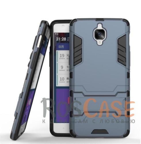 Ударопрочный чехол-подставка Transformer для OnePlus 3 / OnePlus 3T с мощной защитой корпуса (Серый / Metal slate) Ударопрочный чехол-подставка Transformer для OnePlus 3 / OnePlus 3T с мощной защитой корпуса (Серый / Metal slate)Описание:подходит для OnePlus 3 / OnePlus 3T;материалы: термополиуретан, поликарбонат;формат: накладка. Особенности:функциональные вырезы;функция подставки;двойная степень защиты;защита от механических повреждений;не скользит в руках.<br><br>Тип: Чехол<br>Бренд: Epik<br>Материал: TPU