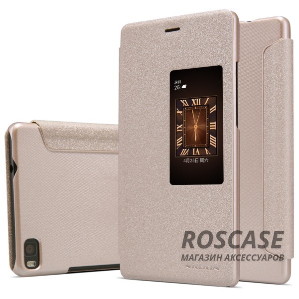 Кожаный чехол (книжка) Nillkin Sparkle Series для Huawei Ascend P8 (Золотой) Кожаный чехол (книжка) Nillkin Sparkle Series для Huawei Ascend P8 (Золотой)Описание:бренд - Nillkin;совместим с Huawei Ascend P8;материал - кожзам;тип: книжка. Особенности:функция Sleep mode;окошко в обложке;блестящая поверхность;защита со всех сторон.<br><br>Тип: Чехол<br>Бренд: Nillkin<br>Материал: Искусственная кожа
