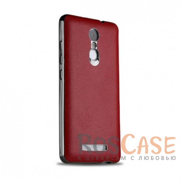 TPU чехол с классической кожаной вставкой для Xiaomi Redmi Note 3 / Redmi Note 3 Pro (Красный) TPU чехол с классической кожаной вставкой для Xiaomi Redmi Note 3 / Redmi Note 3 Pro (Красный)<br><br>Тип: Чехол<br>Бренд: Epik<br>Материал: TPU