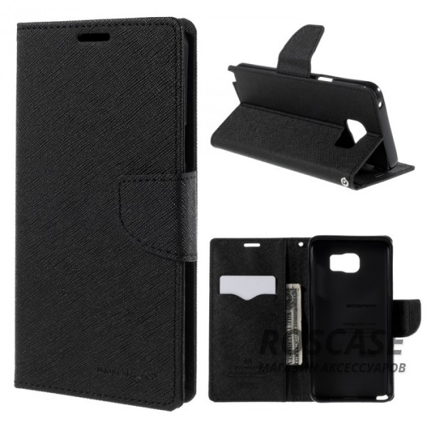 Чехол (книжка) Mercury Fancy Diary series для Samsung Galaxy Note 5 (Черный / Черный) Чехол (книжка) Mercury Fancy Diary series для Samsung Galaxy Note 5 (Черный / Черный)Описание:производство - Mercury;совместимость - Samsung Galaxy Note 5;тип чехла - книжка;материалы - термополиуретан, синтетическая кожа.Особенности:магнитная застежка;доступ к разъемам и кнопкам;возможность трансформации в подставку;внутренний карман-визитница.<br><br>Тип: Чехол<br>Бренд: Mercury<br>Материал: Искусственная кожа