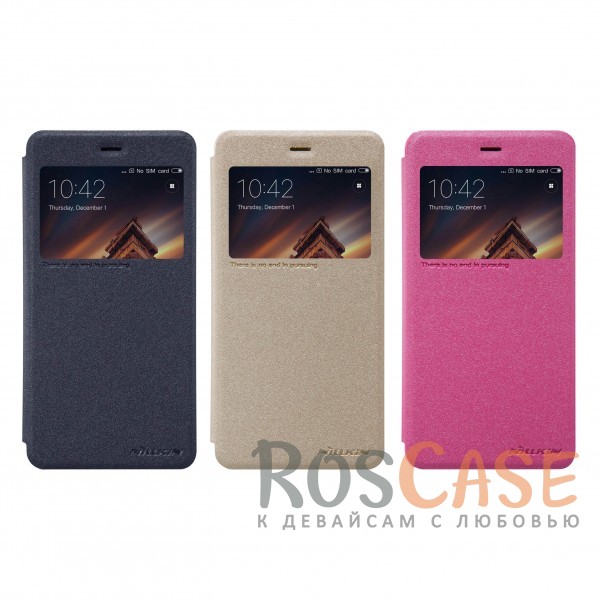 Кожаный чехол (книжка) Nillkin Sparkle Series для Xiaomi Redmi 4a Кожаный чехол (книжка) Nillkin Sparkle Series для Xiaomi Redmi 4aОписание:от компании Nillkin;совместим с Xiaomi Redmi 4a;материалы: поликарбонат, искусственная кожа;тип: чехол-книжка.<br><br>Тип: Чехол<br>Бренд: Nillkin<br>Материал: Искусственная кожа