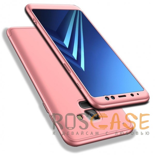 GKK LikGus 360° | Двухсторонний чехол для Samsung A730 Galaxy A8+ (2018) с защитными вставками (Розовый / Rose Gold)
GKK LikGus 360° | Двухсторонний чехол для Samsung A730 Galaxy A8+ (2018) с защитными вставками (Розовый / Rose Gold)