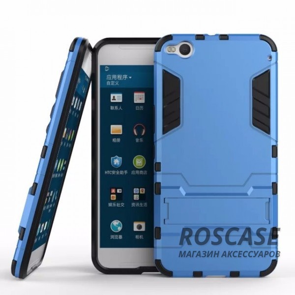 Ударопрочный чехол-подставка Transformer для HTC One X9 с мощной защитой корпуса (Синий / Navy) Ударопрочный чехол-подставка Transformer для HTC One X9 с мощной защитой корпуса (Синий / Navy)Описание:материал: термополиуретан/поликарбонат;форм-фактор: накладка;совместимость: смартфон HTC One X9.Особенности:легко фиксируется;имеет все функциональные вырезы;функция подставки;очень просто чистится от полученных загрязнений.<br><br>Тип: Чехол<br>Бренд: Epik<br>Материал: TPU