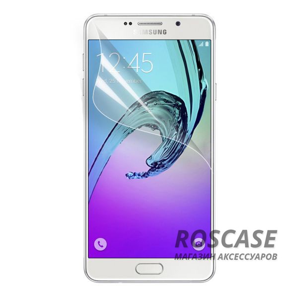 Защитная пленка VMAX для Samsung A710F Galaxy A7 (2016) (Прозрачная) Защитная пленка VMAX для Samsung A710F Galaxy A7 (2016) (Прозрачная)Описание:производитель: VMAX;для Samsung A710F Galaxy A7 (2016);материал: полимер;тип: пленка. Особенности:идеально подходит по размеру;не оставляет следов на дисплее;проводит тепло;не желтеет;защищает от царапин.<br><br>Тип: Защитная пленка<br>Бренд: Vmax