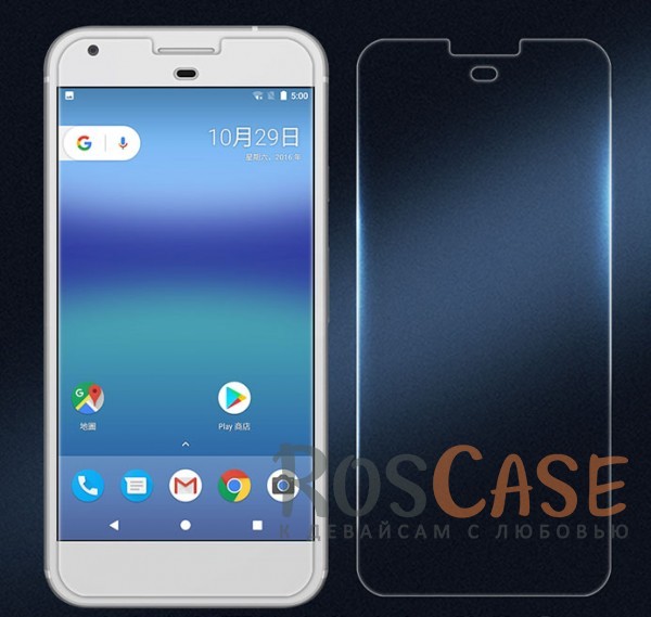 Защитное стекло Nillkin Anti-Explosion Glass (H+ PRO) (зак. края) для Google Pixel XL Защитное стекло Nillkin Anti-Explosion Glass (H+ PRO) (зак. края) для Google Pixel XL<br><br>Тип: Защитное стекло<br>Бренд: Nillkin