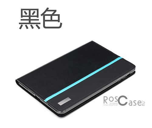 Кожаный чехол (книжка) ROCK Rotate Series для Apple IPAD mini (RETINA)/Apple IPAD mini 3 (Черный / Black) Кожаный чехол (книжка) ROCK Rotate Series для Apple IPAD mini (RETINA)/Apple IPAD mini 3 (Черный / Black)Описание:Чехол изготовлен компанией Rock;Спроектирован для Apple IPAD mini;Материал - прочный поликарбонат и искусственная синтетическая кожа и полиуретан;Форма - чехол в виде книжки.Особенности:Исключается появление царапин и возникновение потертостей;Восхитительная амортизация при любом ударе;Обширная цветовая гаммаНе деформируется;Декоративная рифленая фактура;Функция Sleep mode;Возможен поворот вокруг своей оси.<br><br>Тип: Чехол<br>Бренд: ROCK<br>Материал: Искусственная кожа