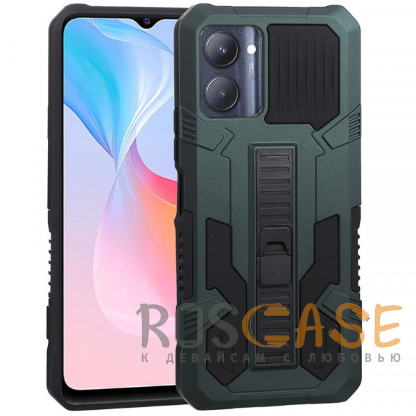 Фото Зеленый Ironhide | Противоударный чехол-подставка для Realme C33