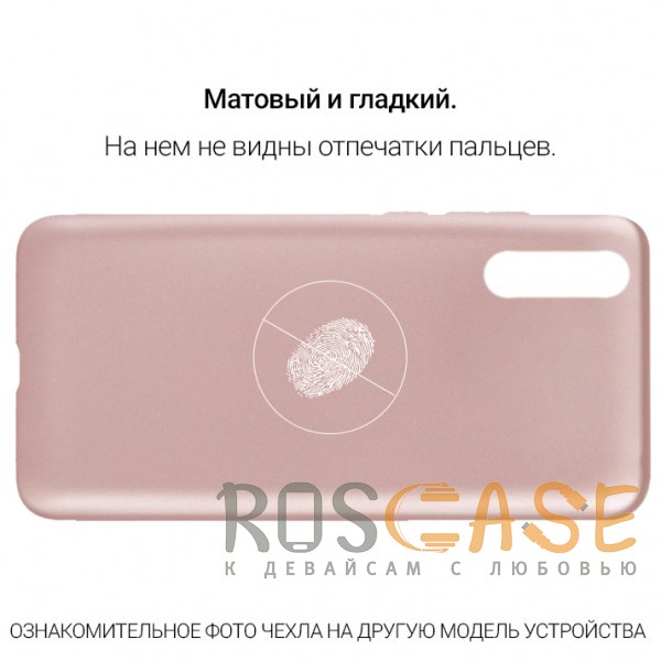 Изображение Rose Gold J-Case THIN | Гибкий силиконовый чехол для iPhone X / XS