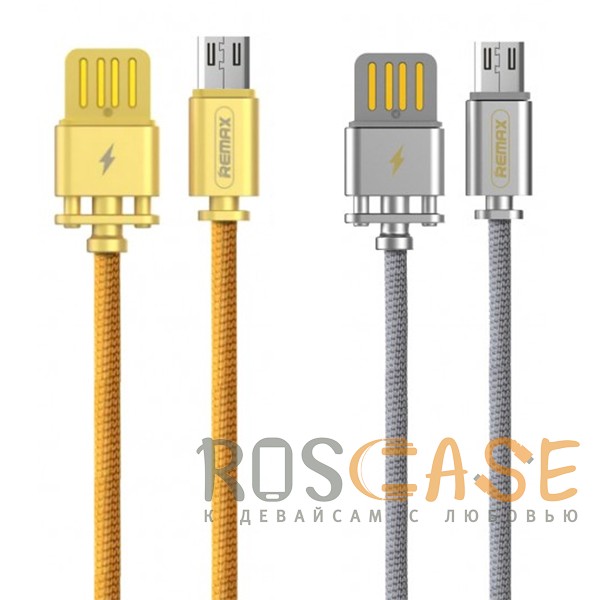 

Remax Dominator RC-064m | Дата кабель с функцией быстрой зарядки в тканевой оплетке USB to MicroUSB (100см)