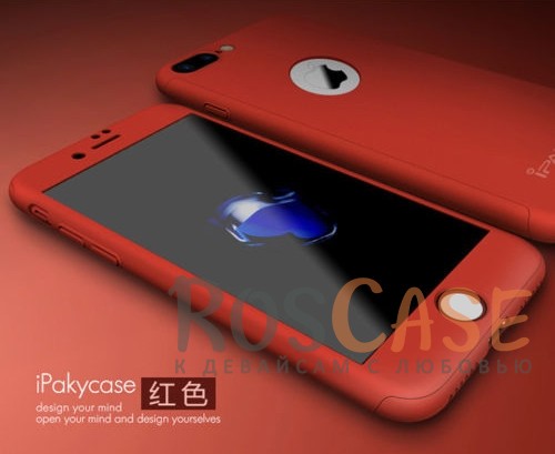 Фотография Красный iPaky 360° | Комплект чехол + стекло для Apple iPhone 7 plus / 8 plus (5.5") (полная защита корпуса и экрана)