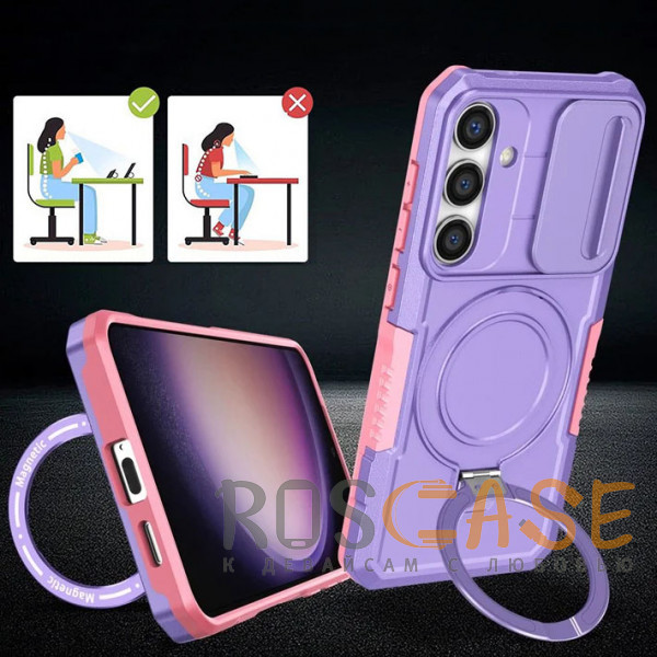 Фотография Фиолетовый CamShield MagSafe | Противоударный чехол для Samsung Galaxy S26 со шторкой для камеры