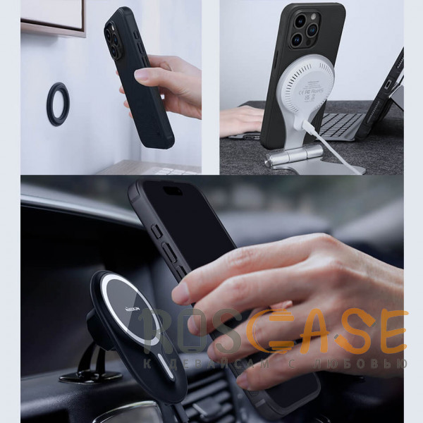 Фотография Черный Nillkin Super Frosted Shield Magnetic | Пластиковый чехол с поддержкой магнитной зарядки Magsafe для iPhone 15 Pro