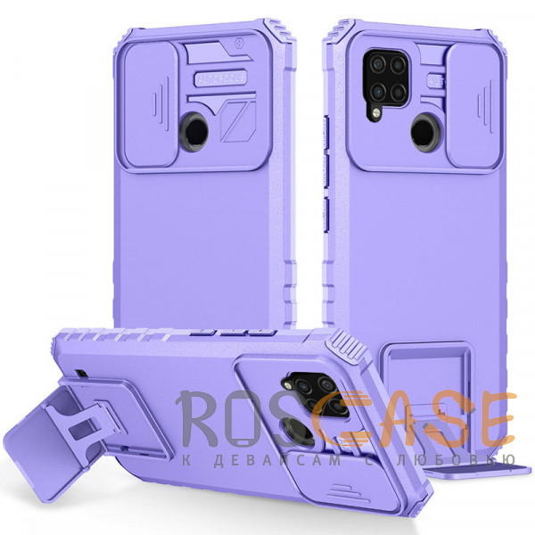 Фото Фиолетовый CamShield Holder | Противоударный чехол-подставка для Realme C15 / C25 / C25s с защитой камеры